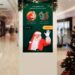 Shopping Vila Olímpia inaugura a decoração especial de Natal